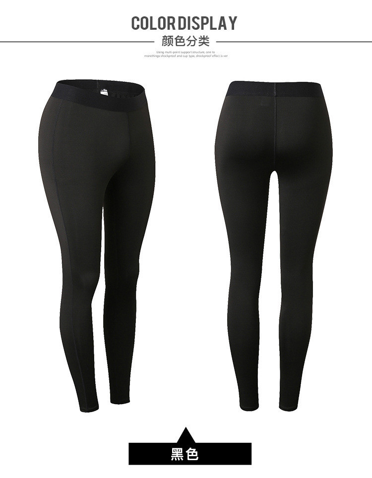 2019 Non See-Through Fabric Ankle Fitness Sportswear Women leggings