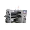 Buy cheap 12 Micron BOPP 200 Volt 1000mm Film Slitting Equipment from wholesalers