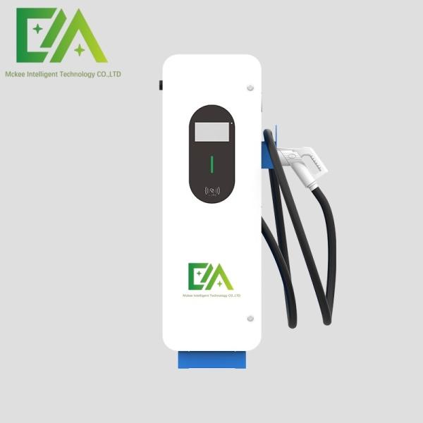 New Energy Electric Vehicle Fast Charger 120kw 150kw 180kw Floor Type DC