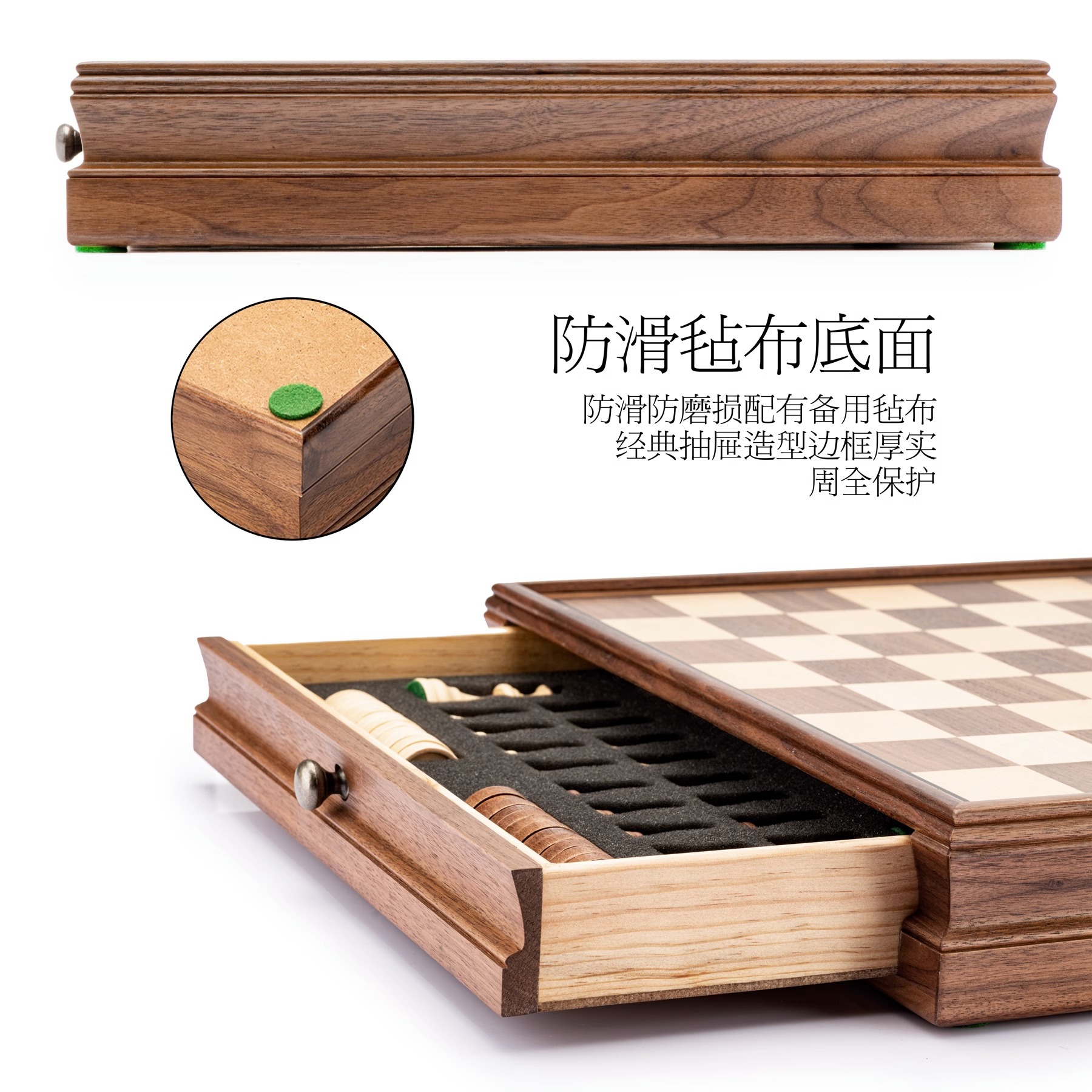Walnut Chess Checkers Suit Drawer/High-Grade Solid Wood Chess Box/Wooden Chess