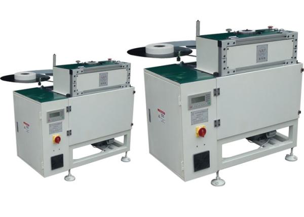 Insulation Paper Inserting Machine Slot Bottom Insulation / Suitable exclusively