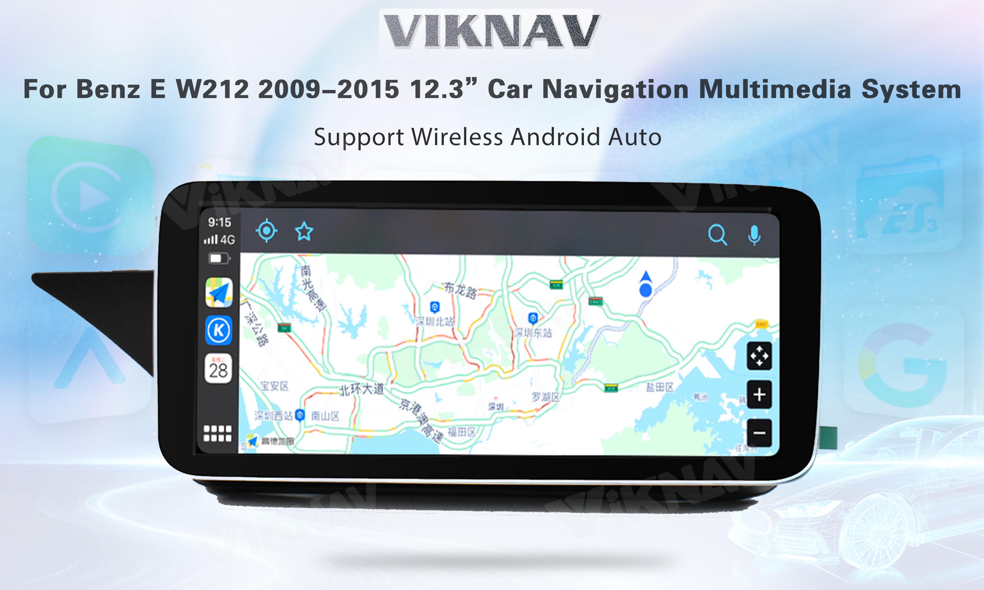 Viknav 12.3inch Android Car Radio With Screen For Mercedes Benz E Class W212 2009-2015 GPS Navigation 2Din Player NTG4.5