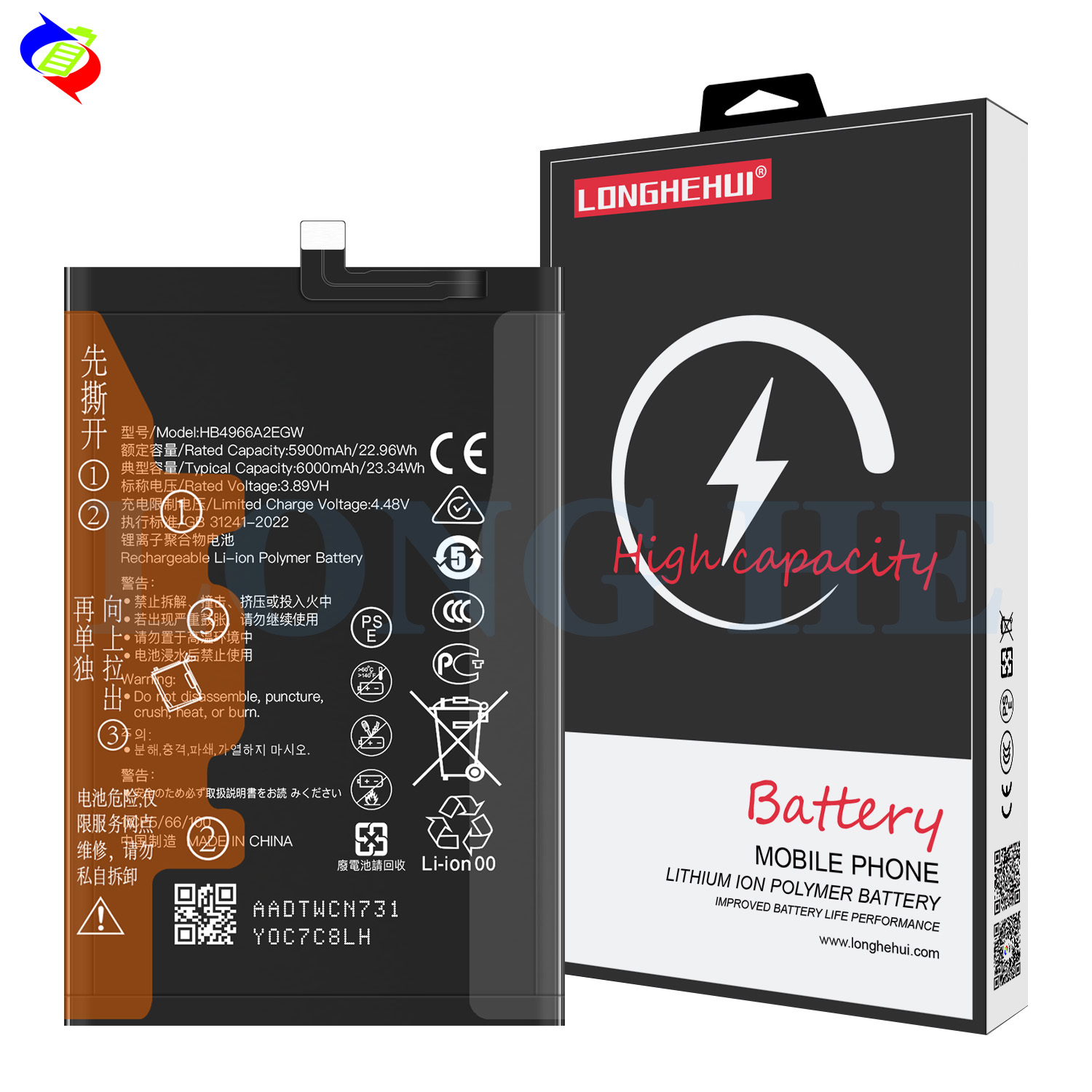 High Capacity Replacement Rechargeable Batteries HB4966A2EGW for Huawei Honor X7b CLK-LX1 6000mAh