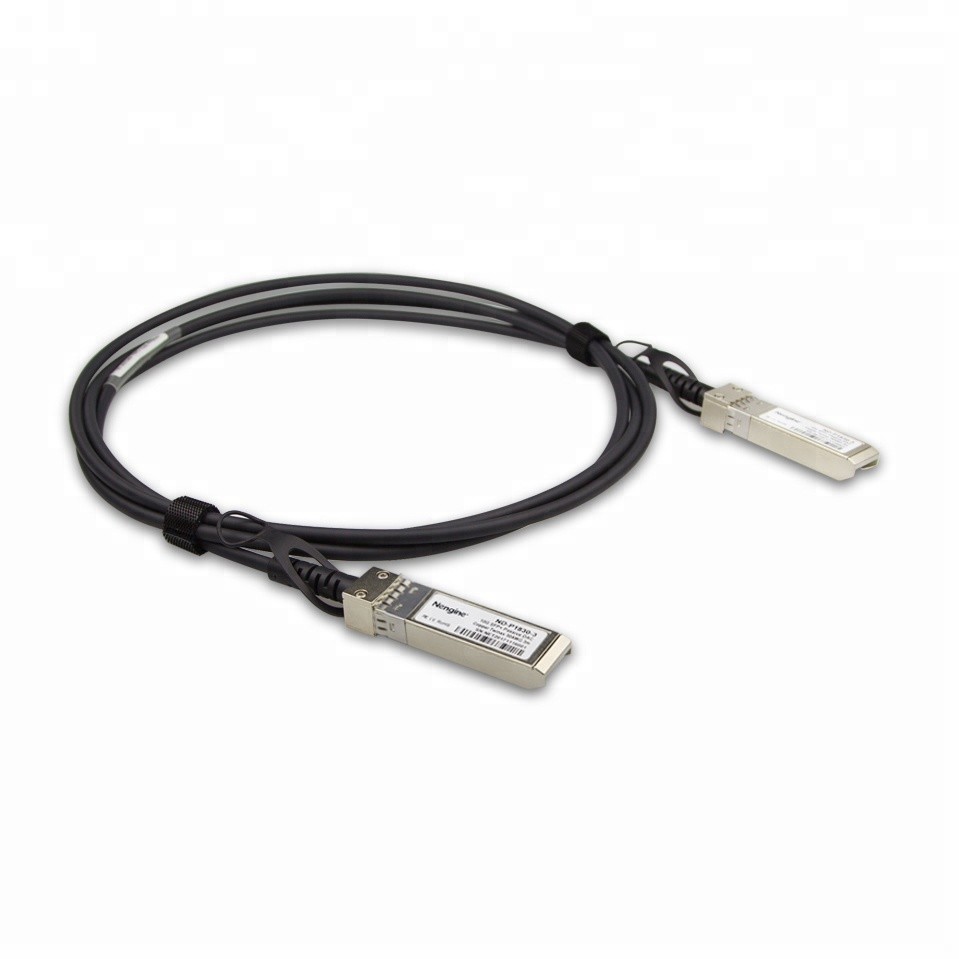 HP Compatible 1.5M AWG30 Passive DAC AWG30 AOC