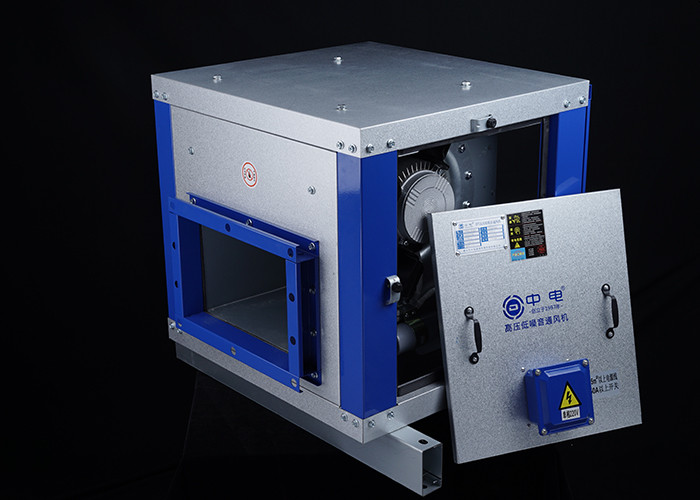 Optimized Low-Noise Inline Cabinet Centrifugal Fan For Fire Smoke Exhaust Ventilation