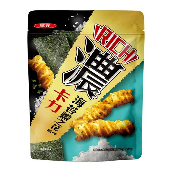Broaden your Snack wholesale choices by Kali Kali Fleur de sel & Seaweed Tasty