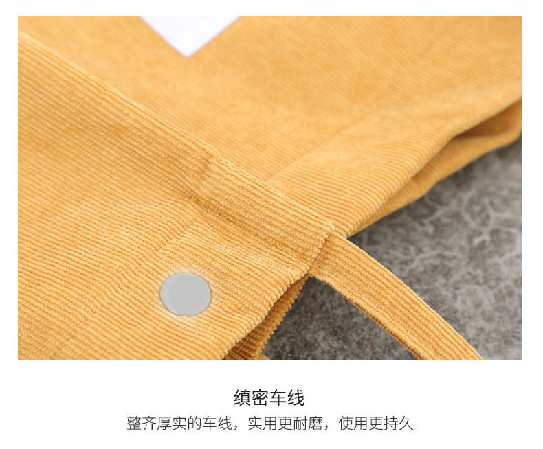 WOMEN'S BAG SIMPLE FASHION CORDUROY BAG CLASS CANVAS BAG SHOULDER BAG CAMPUS CROSSBODY BAG TOTE BAG