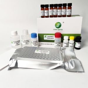 Amantadine Diagnostic ELISA Kit For Chicken Pork Duck 96 Wells/Kit Sensitivity 0