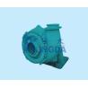 Buy cheap KSG gravel pump from wholesalers