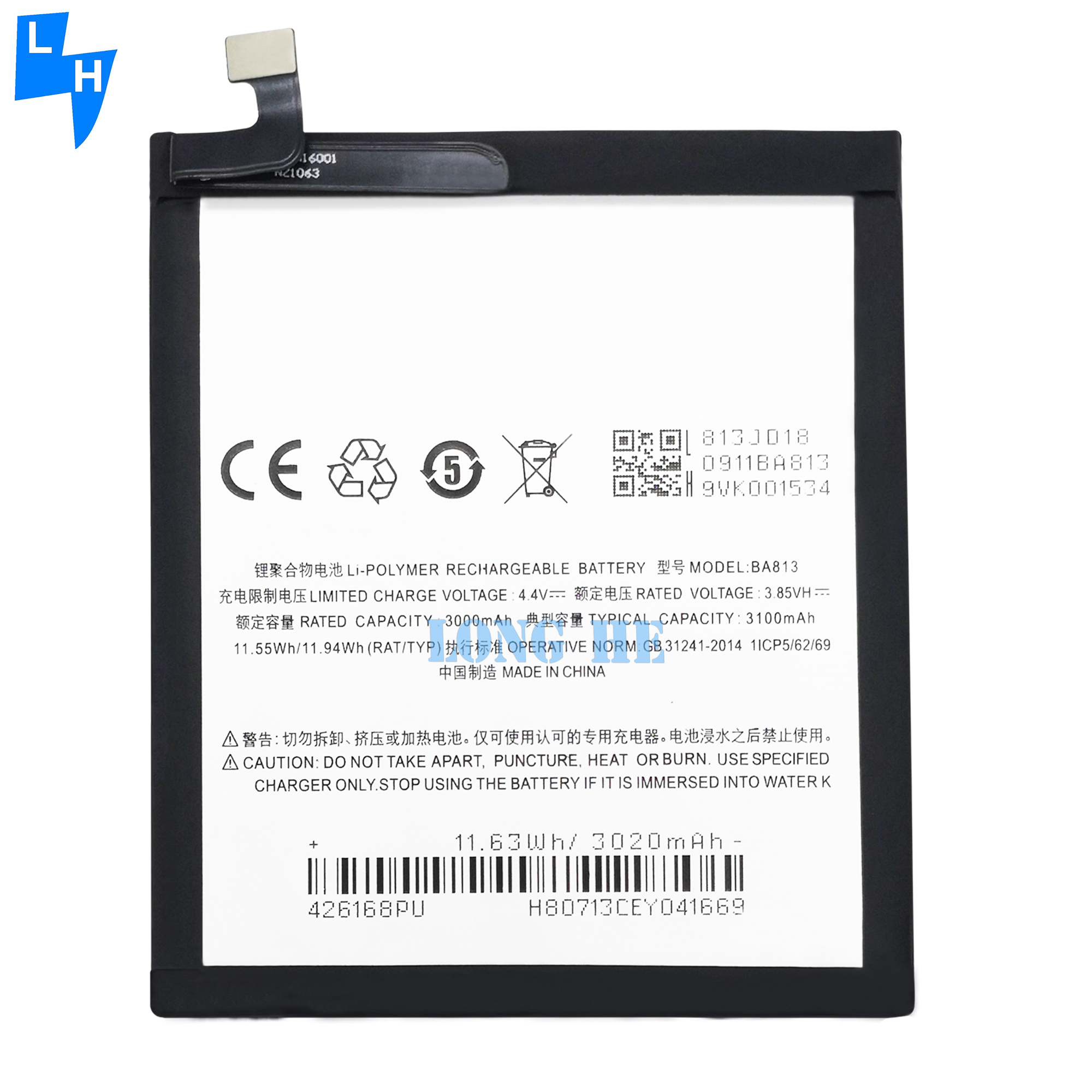 3100mAh Rechargeable Batteries for Meizu V8 Pro OEM BA813 Cell Phone Version Battery