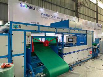 Guangzhou Yanuo Machinery Co., Ltd.