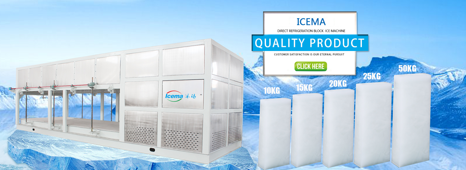 10 Tons Direct Type Ice Block Maker Machine