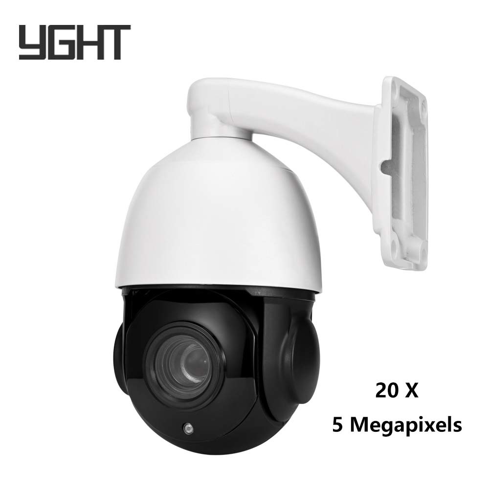 IP66 16W 5MP Wifi PTZ IR Camera 20X Optical Pan Tilt Zoom
