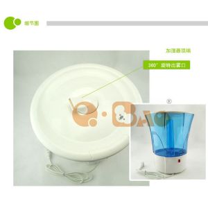 Atomizing humidifier ，Ultrasonic wave humidifier，Aromatherapy machine
