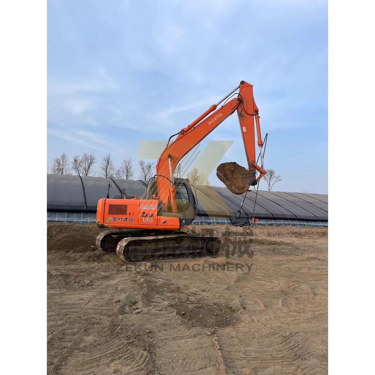 2018 ISUZU Second Hand Used Hitachi ZX120-6 DS 120 Mini Digger with ISUZU Engine