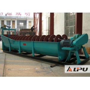 China Stone Washer Machine / Sand Washing System In Construction Industry on sale