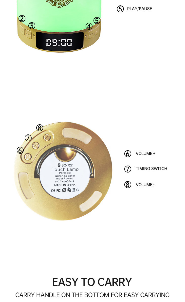 Colorful Lights Azan Clock Touch Lamp Quran Speaker