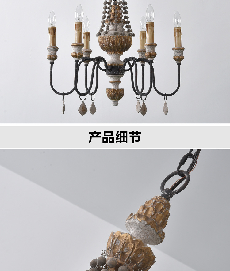 Wood chandeliers lighting french bedroom suspended lights(WH-CI-118)