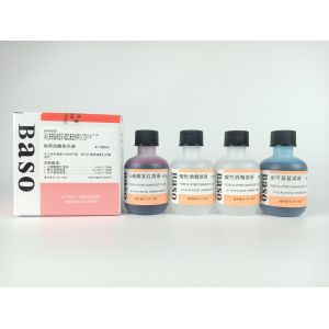 China Pathological Reagents Used For Acid Fast Staining 4x20ml 4x100ml on sale