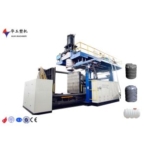 2500L HDPE Blow Moulding Machine with 12-Layer Capacity
