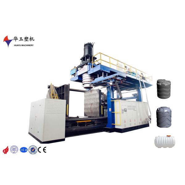 Quality 2500L HDPE Blow Moulding Machine with 12-Layer Capacity for sale