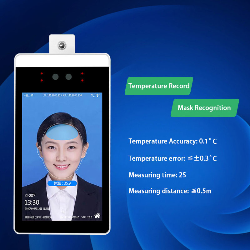 8 Inch Floor Standing Temperature Scanner