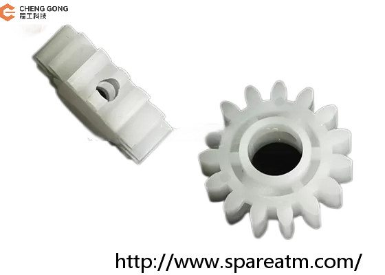 White Plastic 15T Gear Diebold ATM Parts Diebold 368 U2CS With Pin Hole