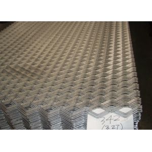 Small Hole 2X3 Flattened Expanded Metal Mesh Aluminium Customized