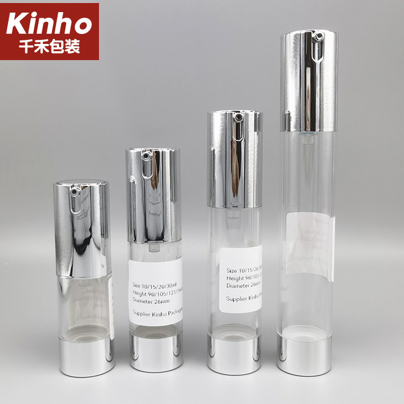 10-30ml Cosmetic Airless Bottle Empty AS UV Coating Vacuum Lotion Bottle Slim Serum Cream
