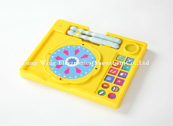 Intellectual Book Baby Sound Module Multi Panels Push Button ICTI