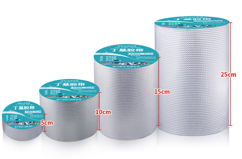 Traditional Design Butyl Waterproof Tape for Construction 10cmX5mX5m Projects