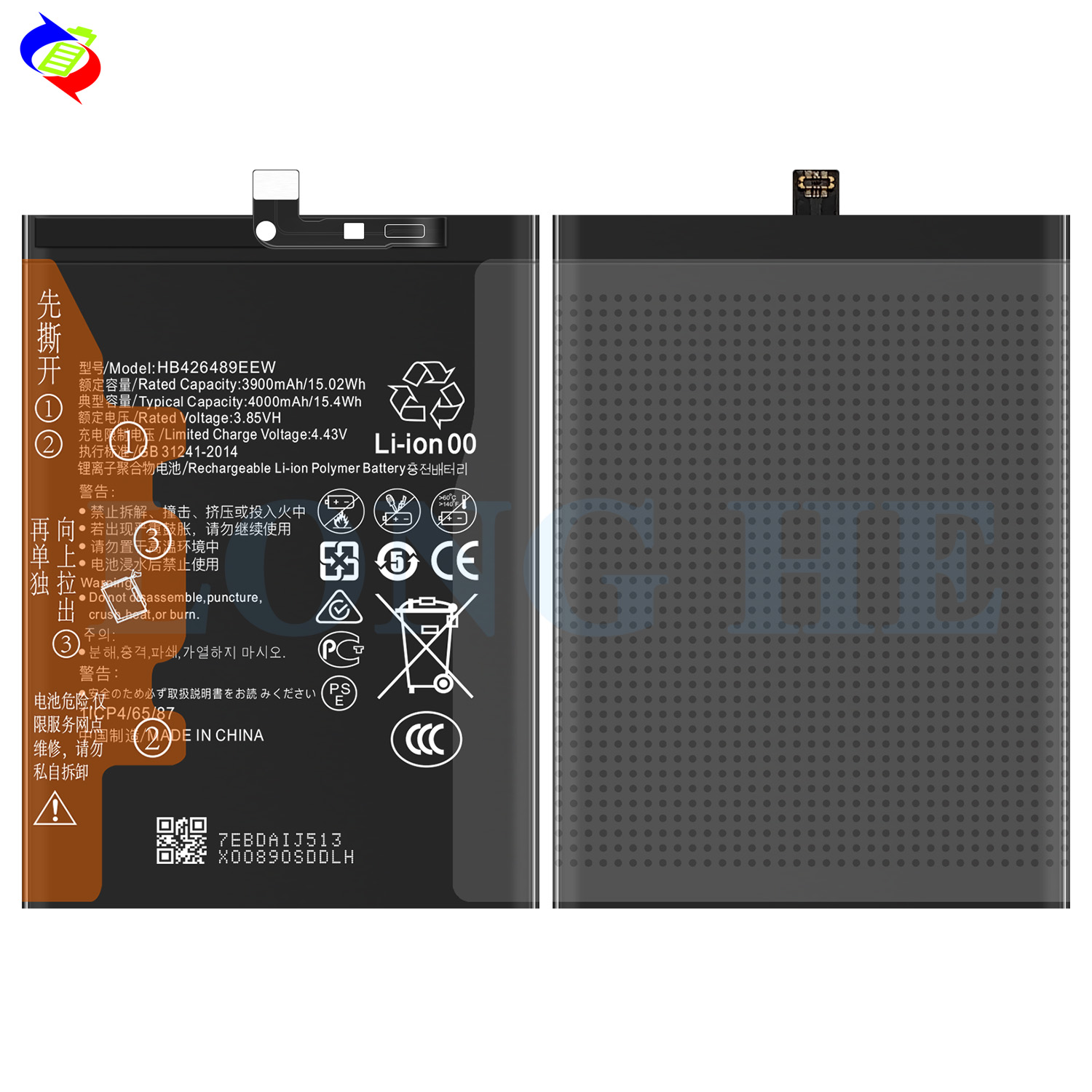 Stocked Battery Replacement HB426489EEW for Honor Play4T Pro/Enjoy 10S High Capacity