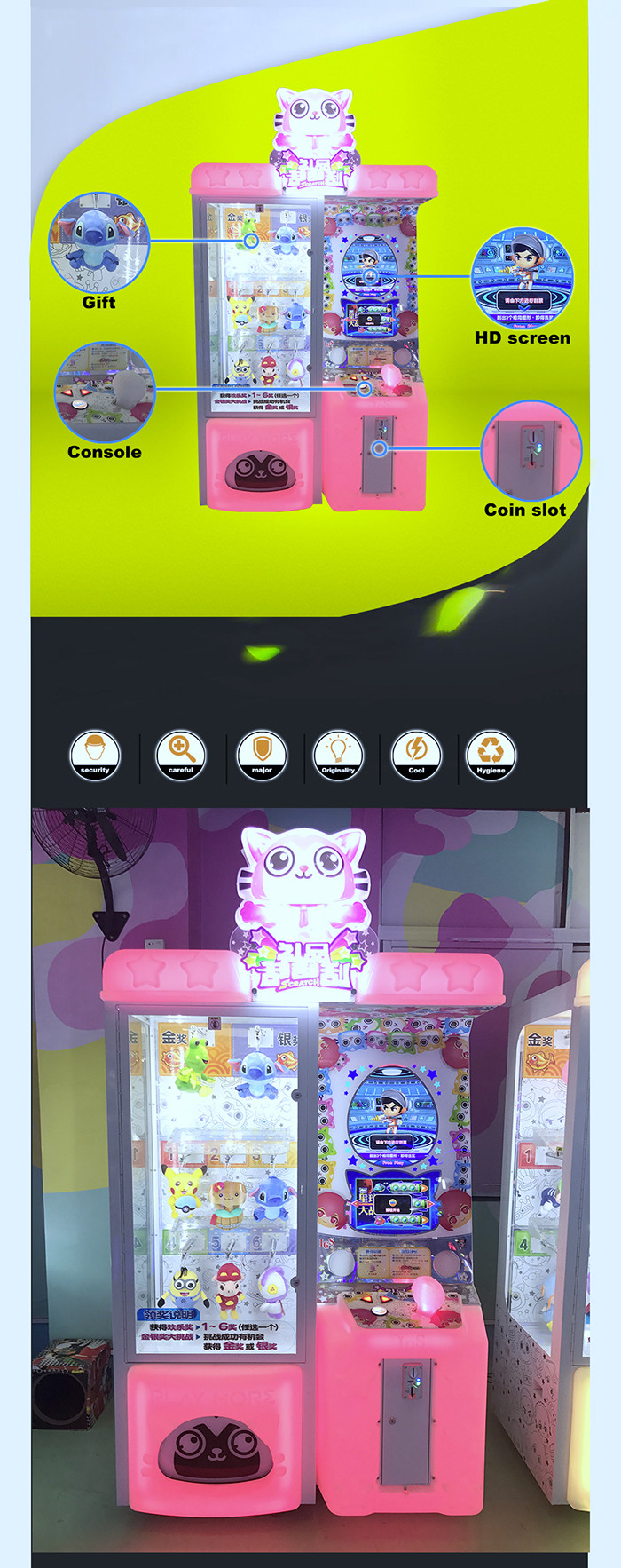 Gift Scratch Crane Claw Vending Game Machine for Movie theater