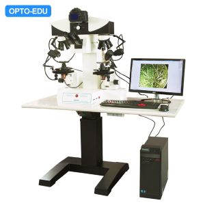 China Motorized Digital Forensic Comparison Microscope with High Resolution CCD Camera and LED Illumination for Laboratory Research on sale China Motorized Digital Forensic Comparison Microscope with High Resolution CCD Camera and LED Illumination for Laboratory Research on sale