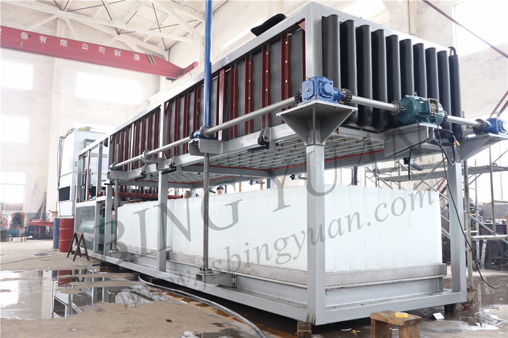 0.5T 220 Volt 50KG Block Ice Maker Machine , Salt Water Ice Block Machine