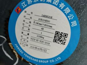  SAE8620H SAE 8620 UNS G86200 Alloy Steel Rod  Annealed Forged SAE 8620 Steel Round Bar Manufactures