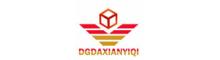 China DONGGUAN DAXIAN INSTRUMENT EQUIPMENT CO.,LTD logo