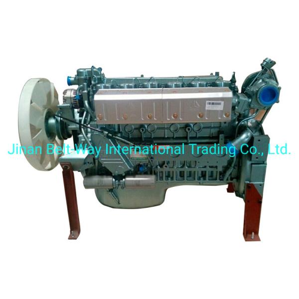 Standard Black Sinotruk HOWO Truck Parts Wd615.47 Diesel Engine Compltely