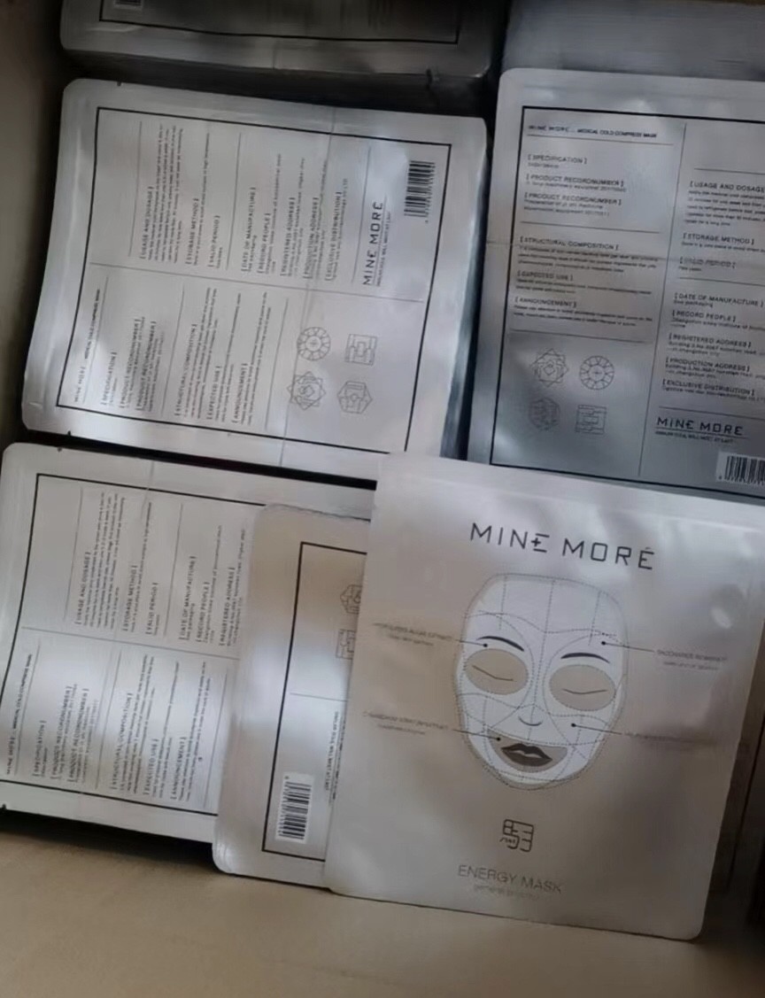 30ML Peptide Hydrating Sheet Mask For Skin Care Professional Formulation
