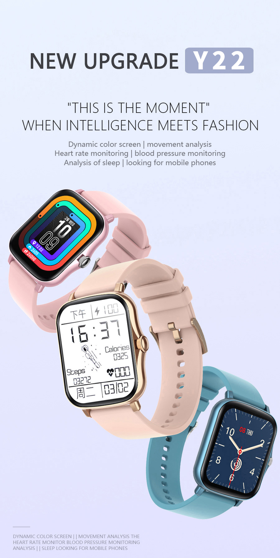 Y32 smart watch 320*385 1.72 Inch girls SLIDER Design IP67 Waterproof