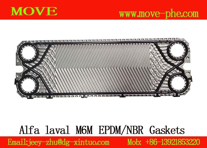 Supply Plate&Gasket Sondex S4A 381*70 Replacement Plate Heat Exchanger Spare Parts