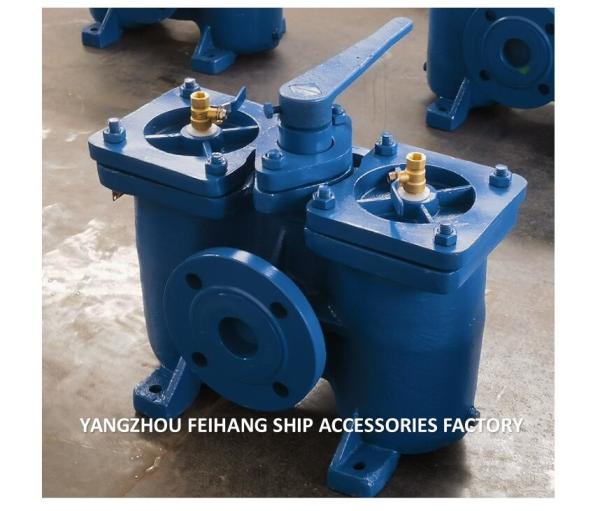 Model: AS16050 CB/T425-1994 Duplex Low-Pressure Crude Oil Filter Flanged Cast