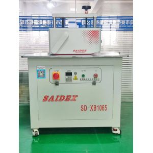 Acrylic Trimming Machine PC(Polycarbonate) Board Chamfering Polishing Slotting
