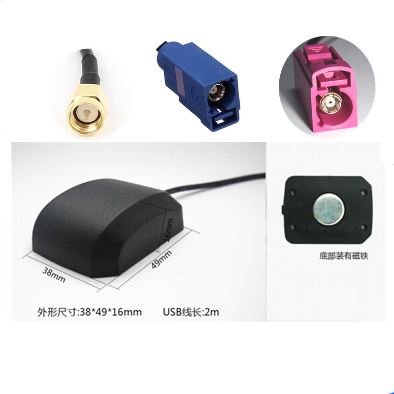Impedance 50 Ohm Yetnorson External GPS GLONASS Antenna for Car GPS Tracker and Navigation
