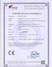 Shenzhen Eno Optoelectronics Technology Co., Ltd. Certifications