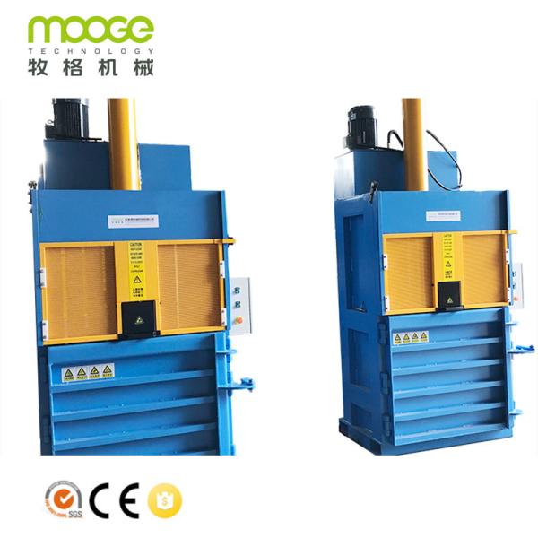 2021 China Waste Plastic Press PET Bottle Baler Machine Hydraulic Carton Baling