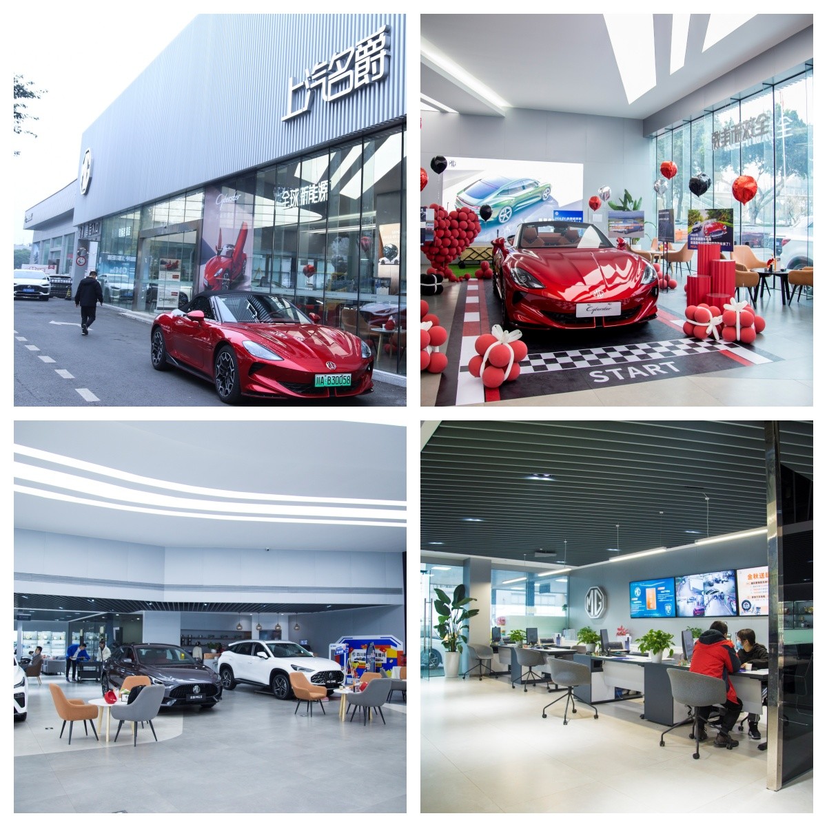 Buy In Stock Chinese Fast Ship Electric MG Car MG 5 Automatic Turbo Brand New Cars For Sale