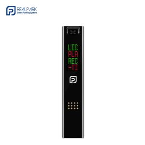  LPR Parking Controller With LED 6mm Lens 5mp Camera Parking Lot Solution Manufactures