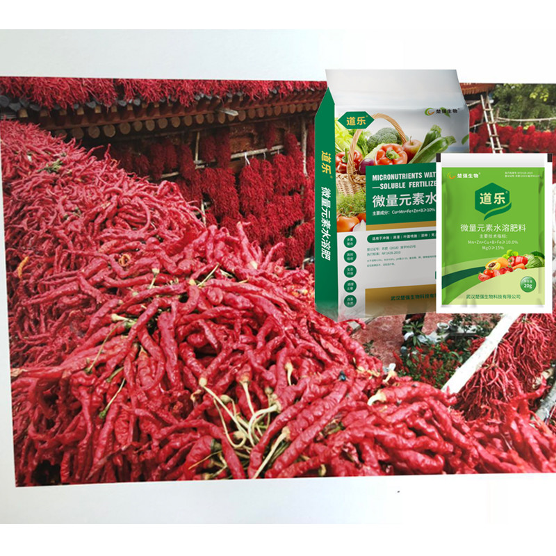 OEM Daole Trace Element Biological Fertilizer for Grapes Rice Vegetables Melon Growth