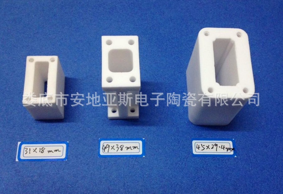 330 Kpsi Insulating Electronic Ceramic Components Customized Metallized Alumina Ceramics